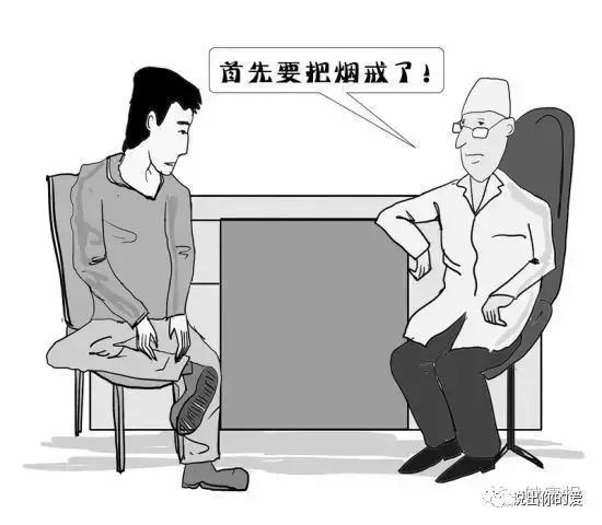 为啥你走路会腿疼,小心你面临截肢的风险!|糖尿