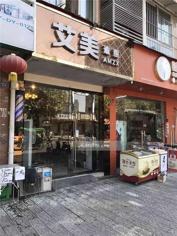 恐怖!女子7小时染发4次!头皮变绿、烧伤,被剃光