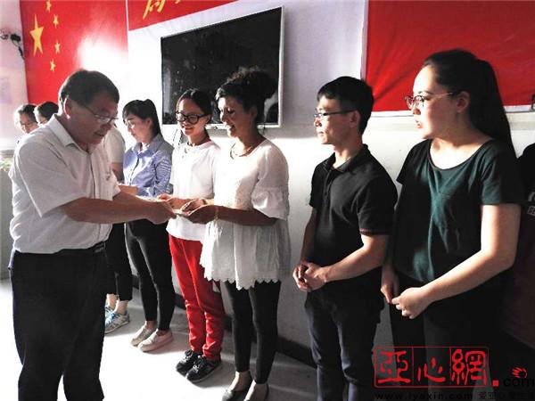 新疆商务厅召开支教工作暨庆祝第33个教师节