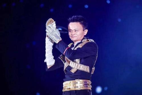 马云豪言:未来中国最有赚钱潜力的五大行业,你