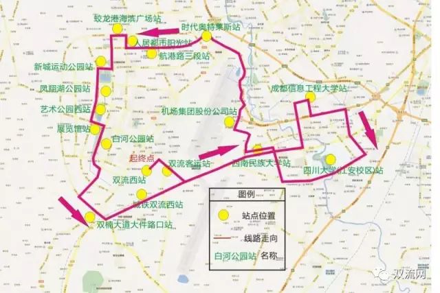 国庆节,坐双层观光巴士去黄龙溪耍!5元车费逛