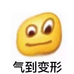 恐怖!女子7小时染发4次!头皮变绿、烧伤,被剃光