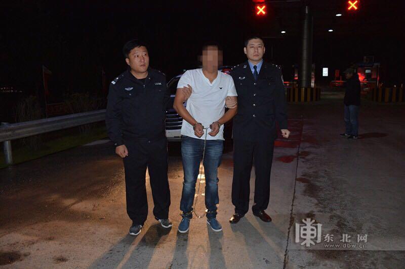 犯罪嫌疑人陈某被警方抓获。