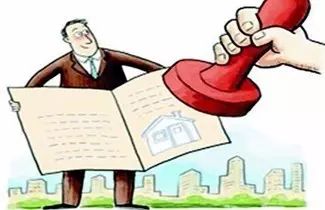 未按时签订买卖合同 购房者损失10万元|商品房