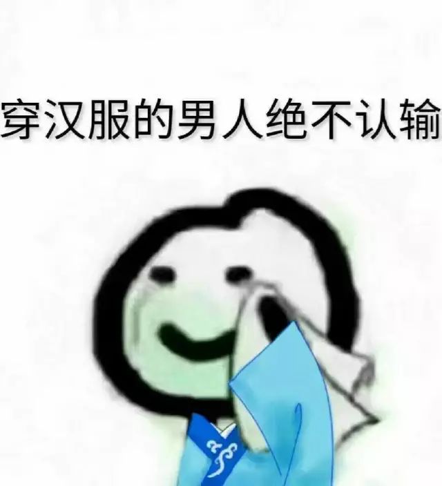 为什么汉族人口那么多_汉族人口分布地图图片(2)