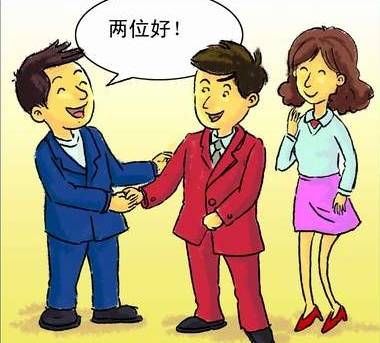 自我介绍的艺术