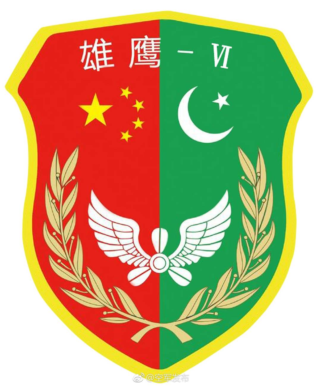 恒大首尔fc-乐鱼app(leyu)官方网站-乐鱼官网