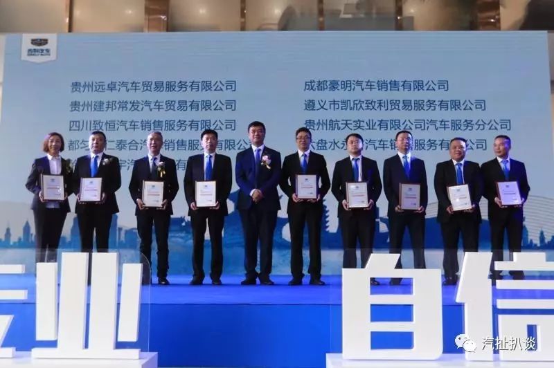 吉利林杰:中国品牌汽车无需惧怕外资品牌的竞争