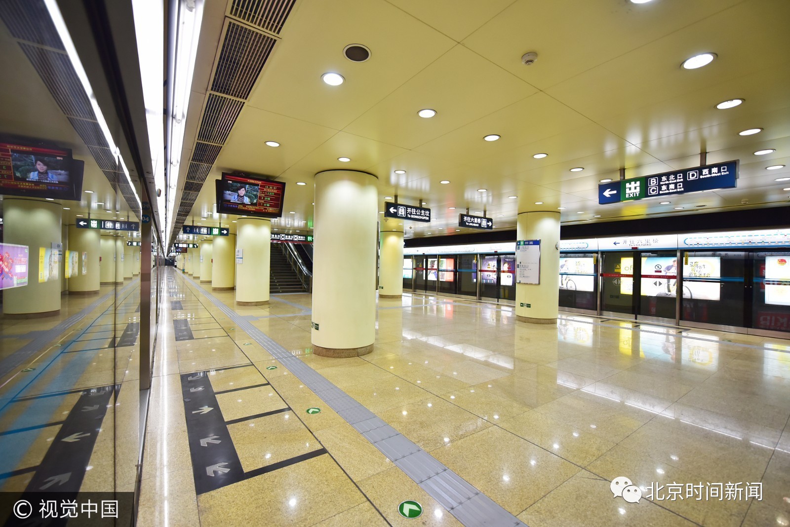 地铁一号线终于有门了!花十二年“装门”?这样建设北京地铁值得!