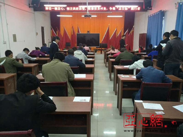 新疆和田县开展村务工作者招聘考试|新疆|和田