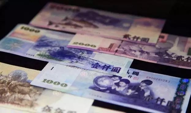 财政收入_烟台2018年财政收入(2)