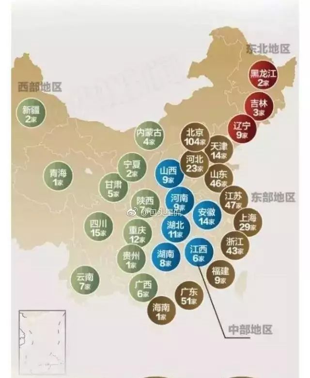 强势围观 ▏广西6家企业上榜2017中国企业50