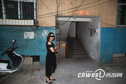 宜川警方破获仙人跳系列色诱盗窃案件|嫌疑人