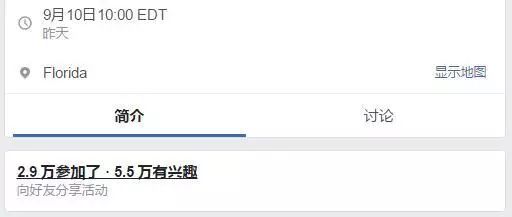 排名接单_接单图片