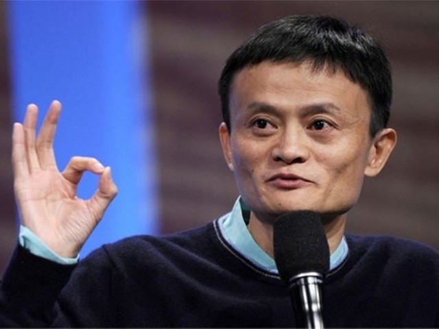 早报:马云演讲再现语录 互联网赚钱的没几家|马