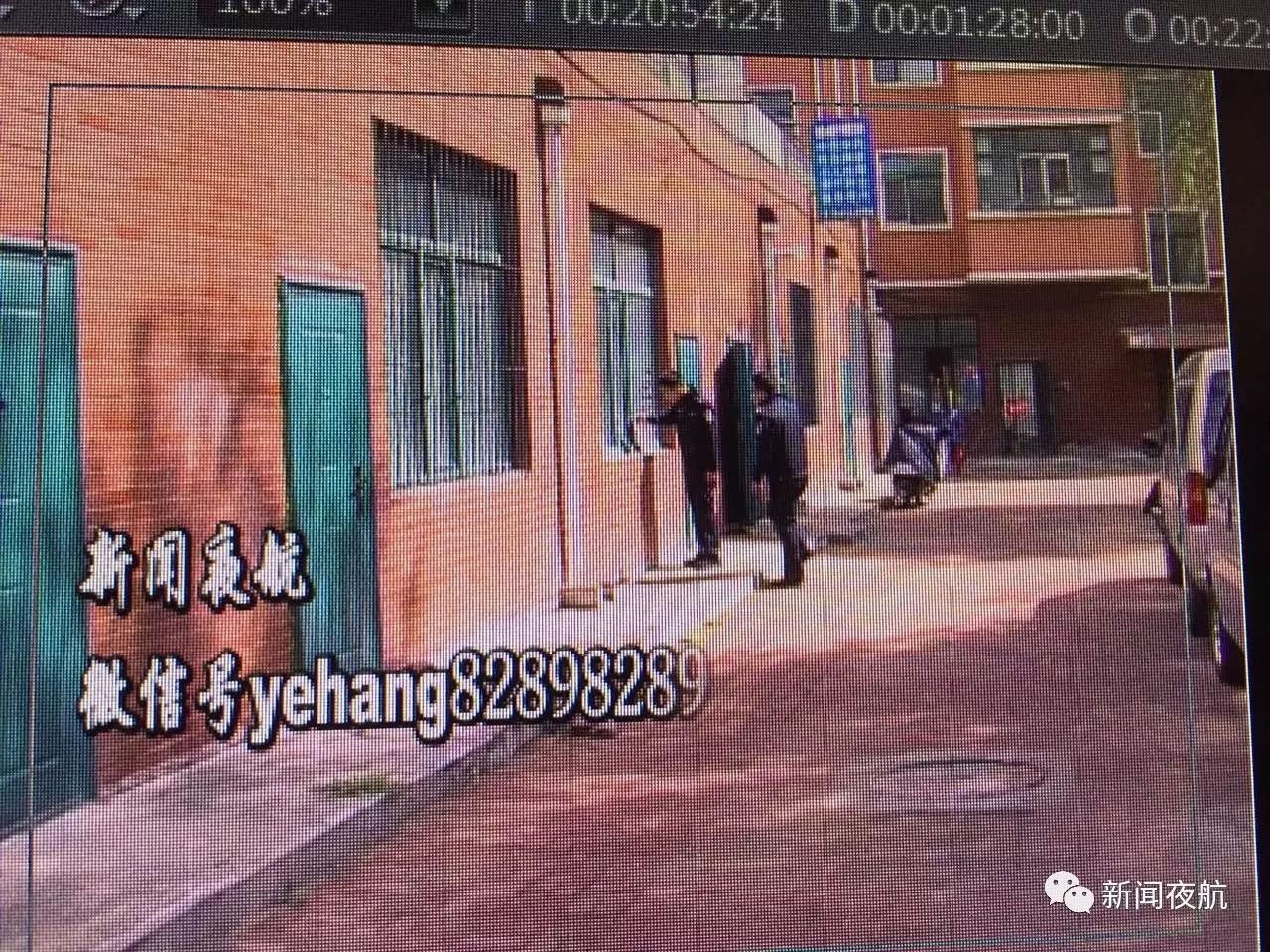 三人凌晨抬走保险柜,监控记录全过程!警方:他们