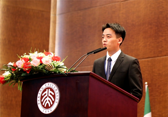 汇丰商学院2017年全日制研究生开学典礼举行