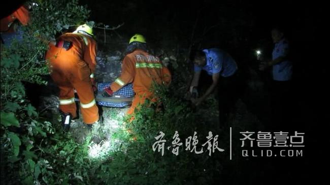 济南这位六旬老人外出郊游,结果在山中被困两