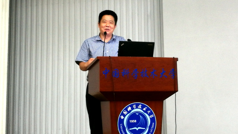 化学与材料科学学院2017级研究生入学教育顺