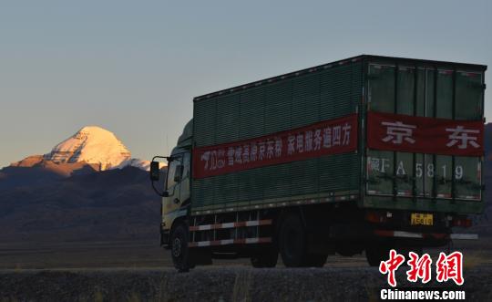 电商西藏物流提速拉萨市区首次实现当日达|电