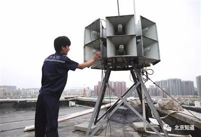 9月16日五环外试鸣防空警报,听到后的正确姿势