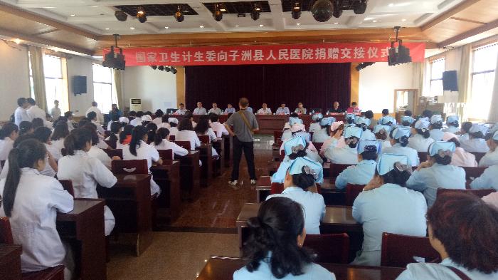 培安赴陕西调研指导吕梁山片区和定点扶贫县脱