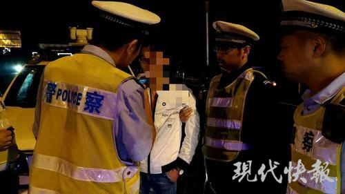 以为下雨天没交警查车 男子醉驾上高速被查|醉