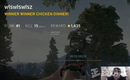 韦神吃鸡第一人但不舍得放弃LOL 为何那么多