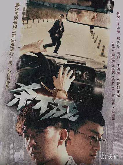 方一勺俘获无数直男的心!2017年十大高分电视