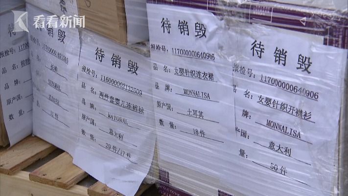 合格内衣品牌_内衣美女(3)
