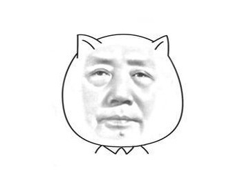 每个月给你500块不交五险一金,15年后划算吗