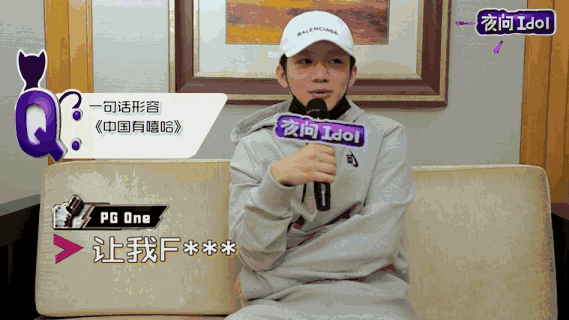 和双冠军pg_one聊了聊