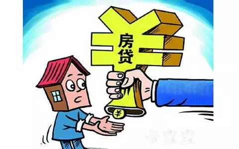 划算么?看完这几个案例你就明白了|房贷|利息|