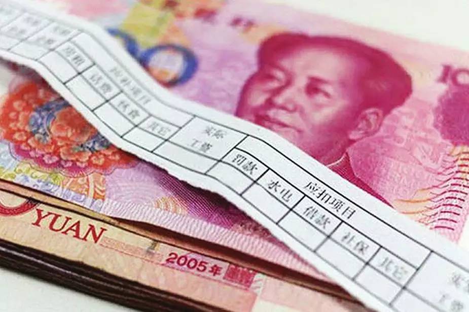 【重要】这5个东西不能丢,影响你的工资、职位