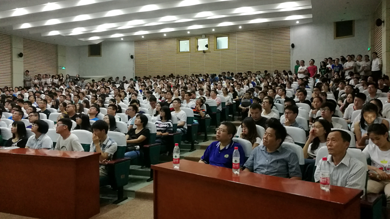 化学与材料科学学院2017级研究生入学教育顺