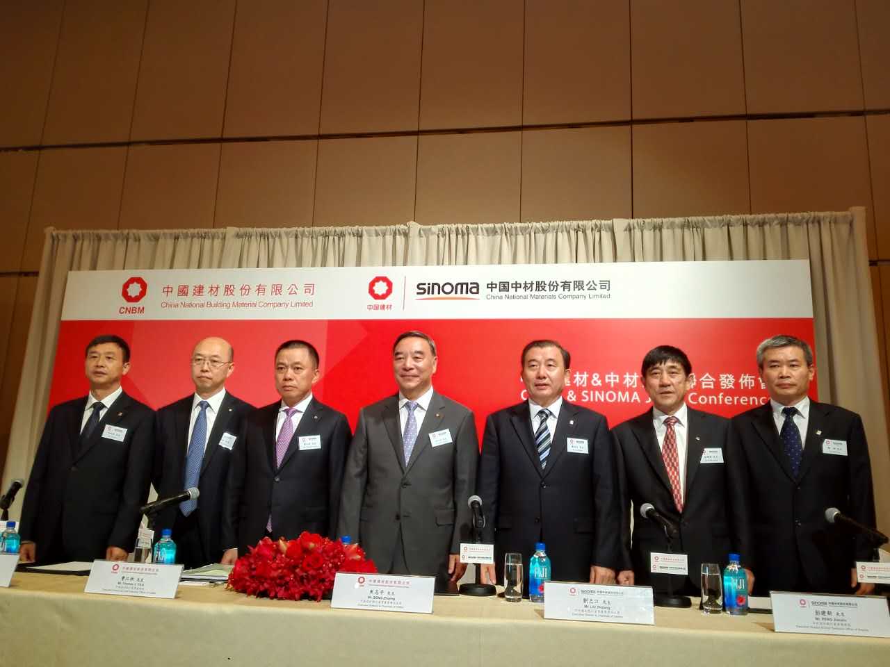 中国神材闪亮登场 中建材(03323):预计最快1