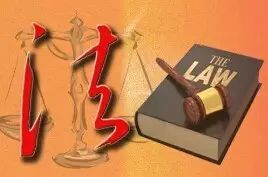 佳缘、翟某,法律想找你俩聊聊|世纪佳缘|偷税|数