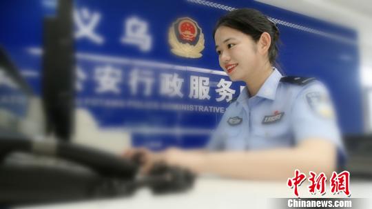 后警花吴春赟:3种身份诠释警色人生|义乌|吴