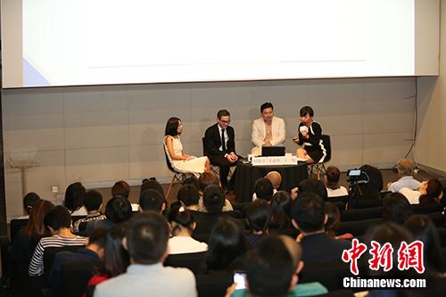 发布会现场。主办方供图