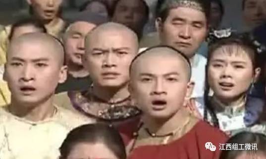 【提醒】群主和群众能做什么不能做什么?这条