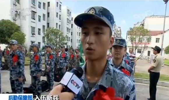 后勤保障部被装供应新模式 军装更合体更帅气