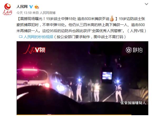 没有任何征兆,后脑突然像针扎一样阵痛!网友分