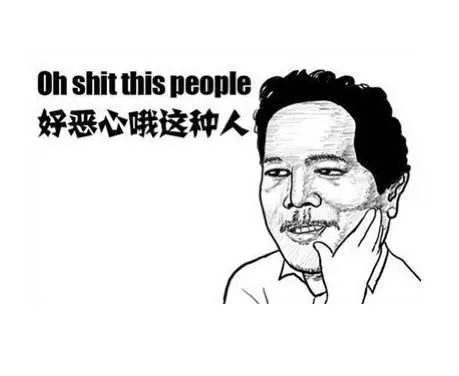人口最恶心_人口普查(3)