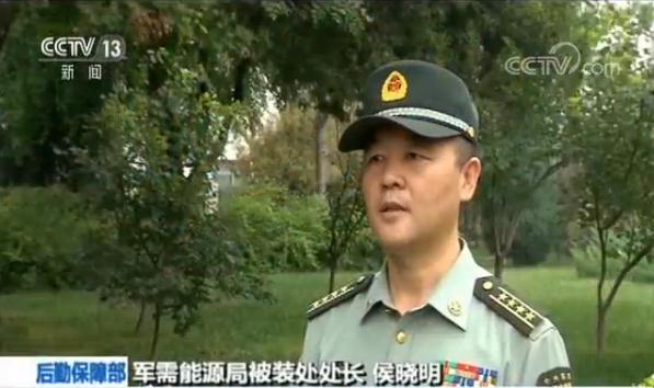 后勤保障部被装供应新模式军装更合体更帅气