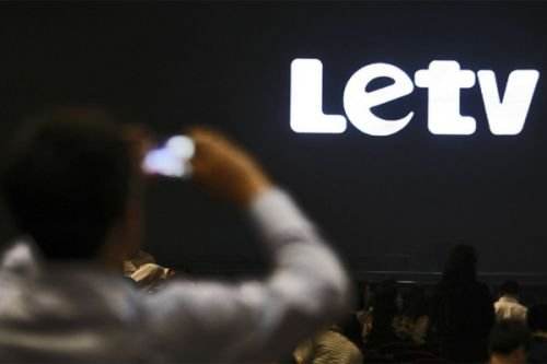 乐视系两公司被列失信执行人名单 贾跃亭暂未