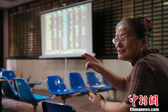 沪指小幅收涨0.09%|沪指|襄阳|殷立勤