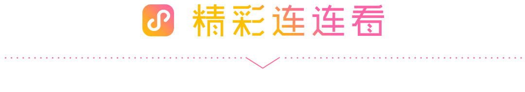 这些爆款车换代大家都抢着买,但究竟值不值?