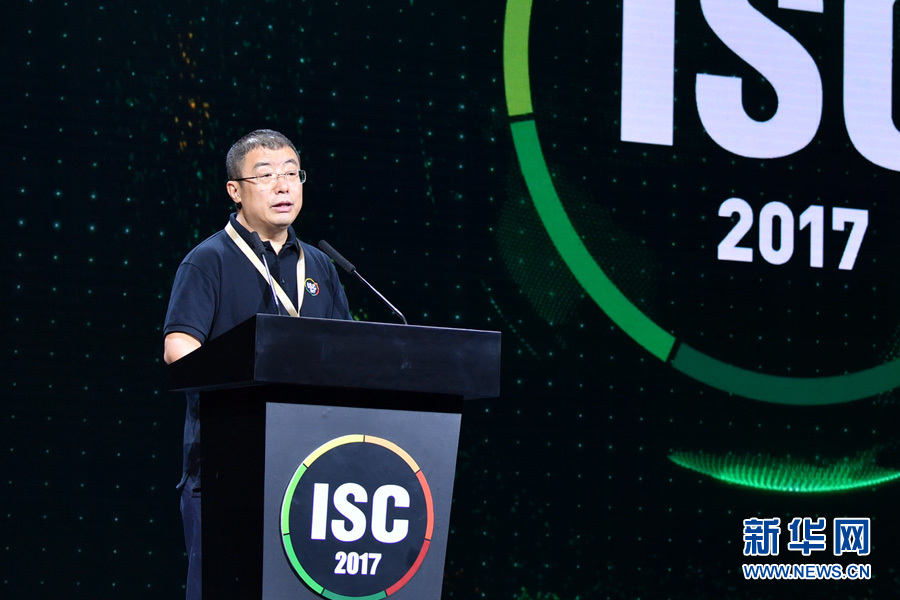 现场直击ISC:嘉宾云集 网络安全概念车亮相|中