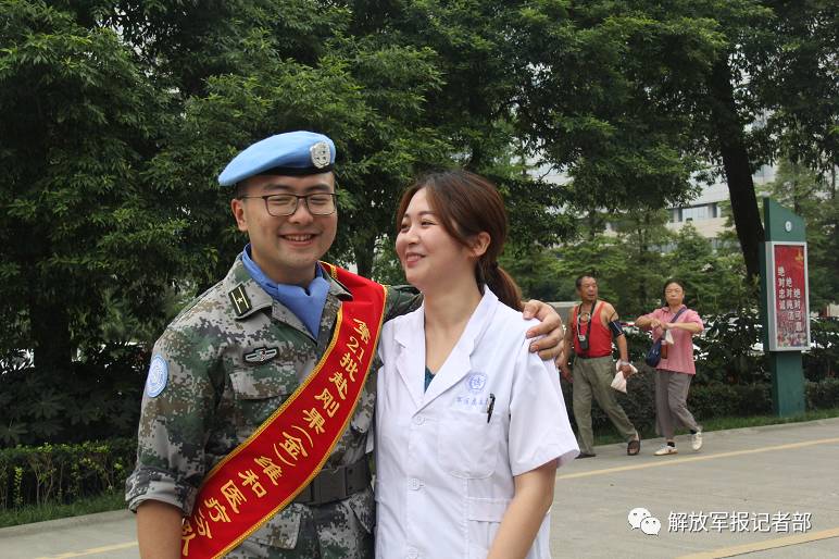 第21批赴刚果(金)维和医疗分队出征,43名队员