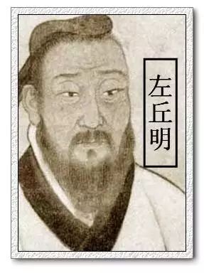 《烛之武退秦师》丨那些年,我们一起读过的课